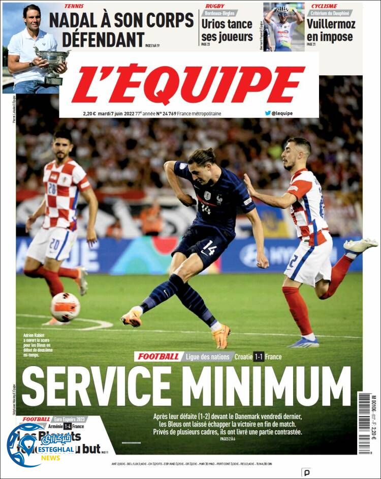 روزنامه ورزشی اکیپ سه شنبه 17 خرداد 1401