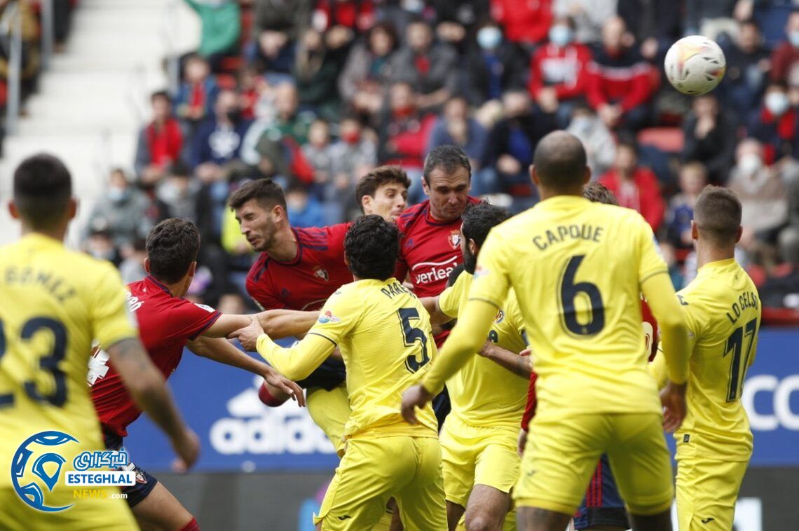 لالیگا اسپانیا 