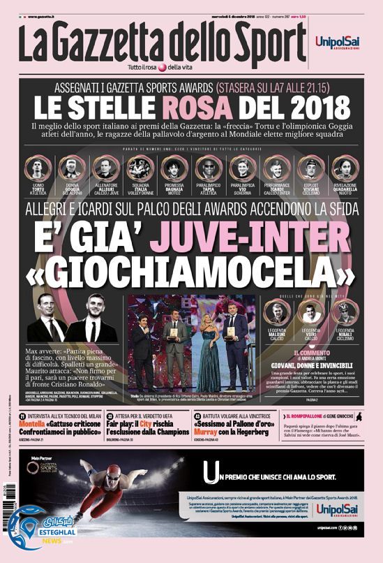 روزنامه ورزشی گاتزتا دلو اسپورت چهارشنبه 14 آذر 1397