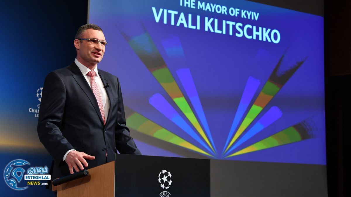 لیگ قهرمانان اروپا