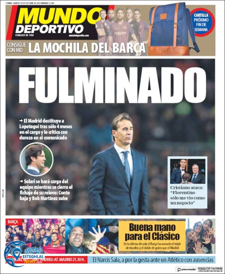 روزنامه ورزشی موندو دپورتیوو سه شنبه 8 آبان 1397