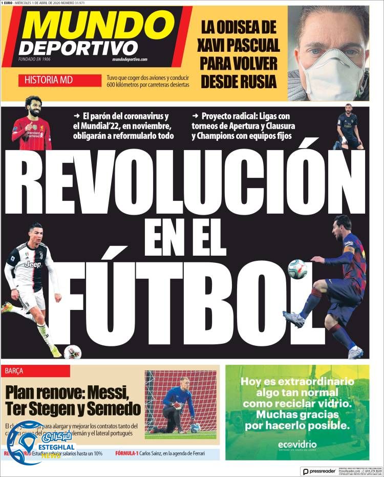 روزنامه ورزشی موندو دپورتیوو چهارشنبه 13 فروردین 1399