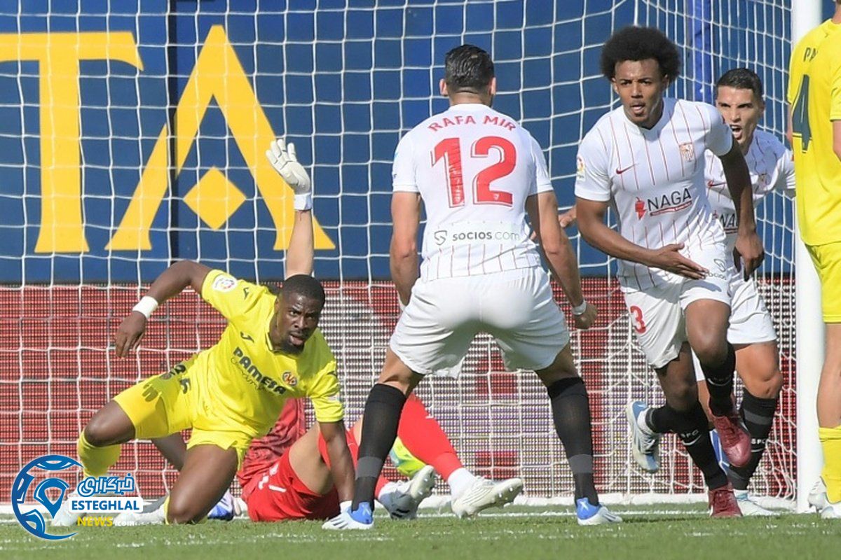 لالیگا اسپانیا