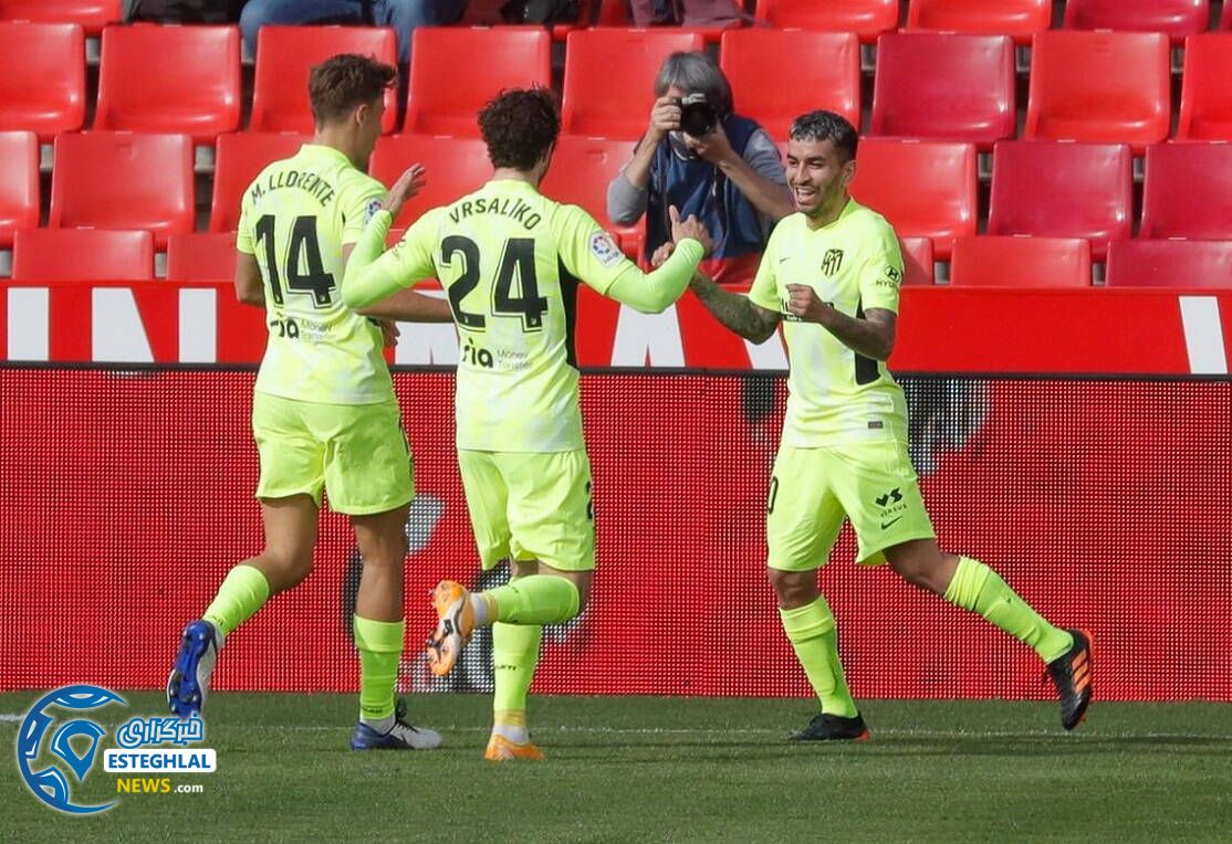 گرانادا 1-2 اتلتیکومادرید