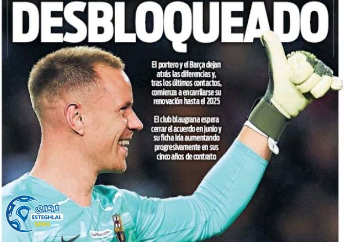 روزنامه های ورزشی جهان جمعه 2 خرداد 1399