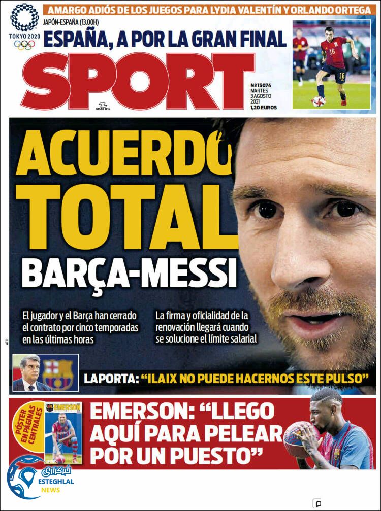 روزنامه ورزشی اسپورت سه شنبه 12 مرداد 1400