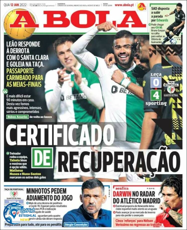 روزنامه ورزشی آبولا چهارشنبه 22 دی 1400