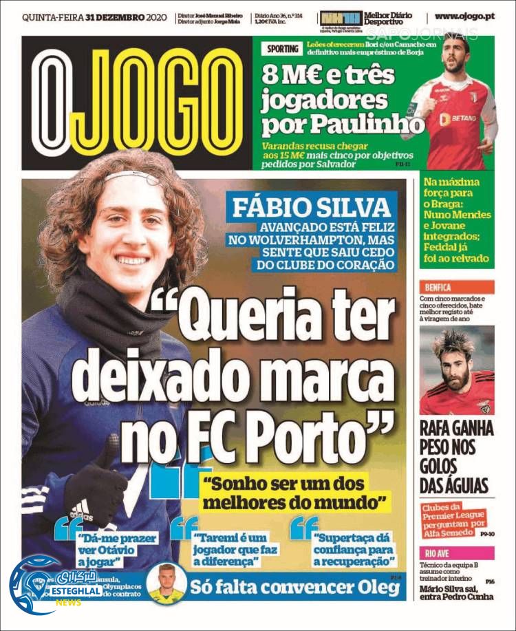 روزنامه ورزشی جوگو پنجشنبه 11 دی 1399