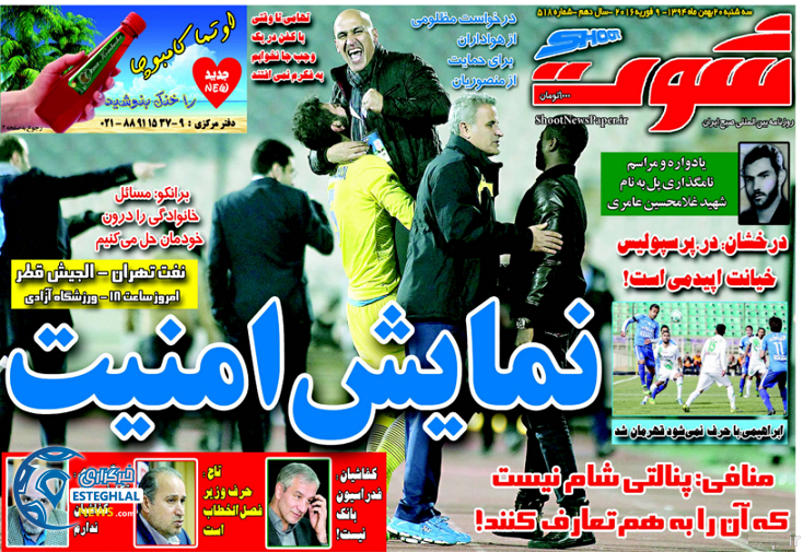 ed352b9b 7245 4908 b8ed 940d2479c29a