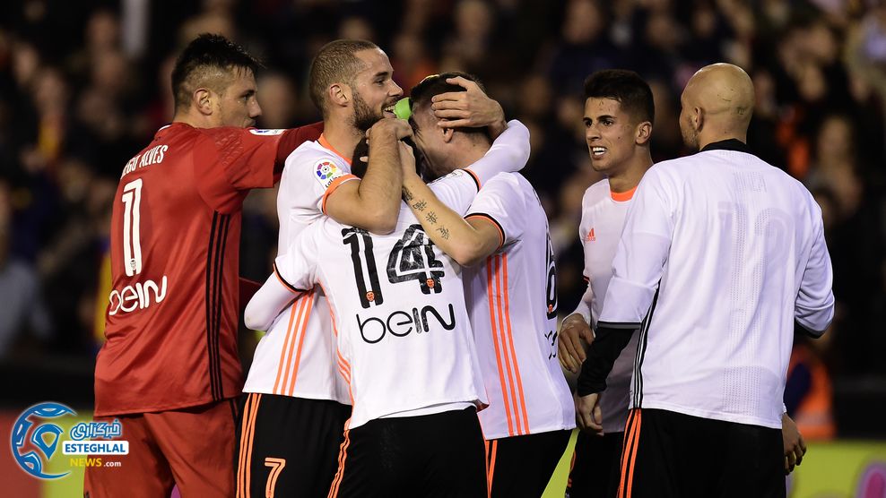 لالیگا اسپانیا