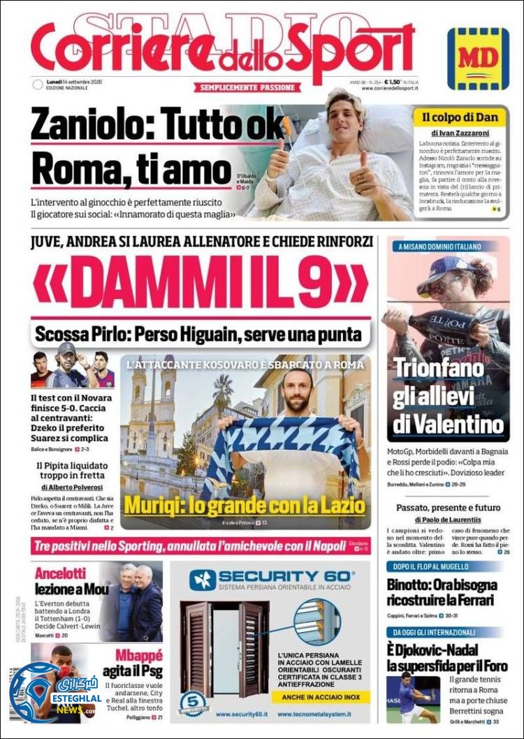 روزنامه ورزشی کوریره دلو اسپورت دوشنبه 24 شهریور 1399