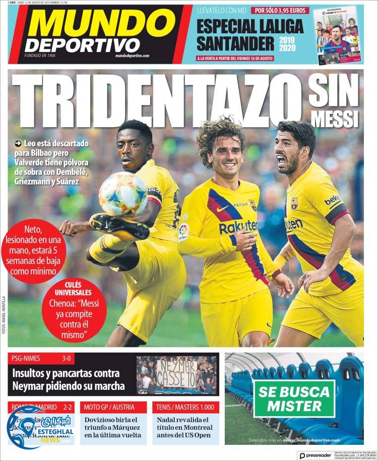 روزنامه ورزشی موندو دپورتیوو دوشنبه 21 مرداد 1398