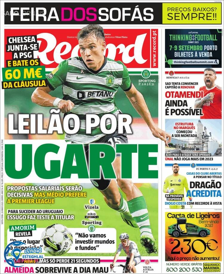 روزنامه ورزشی رکورد جمعه 5 خرداد 1402 