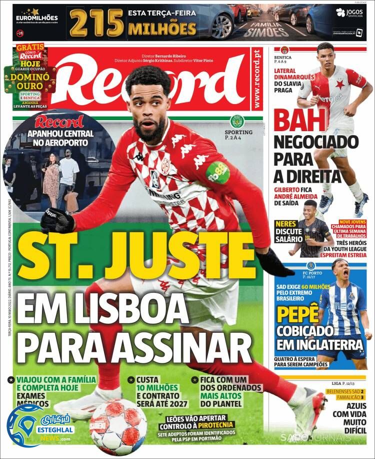 روزنامه ورزشی رکورد سه شنبه 20 اردیبهشت 1401