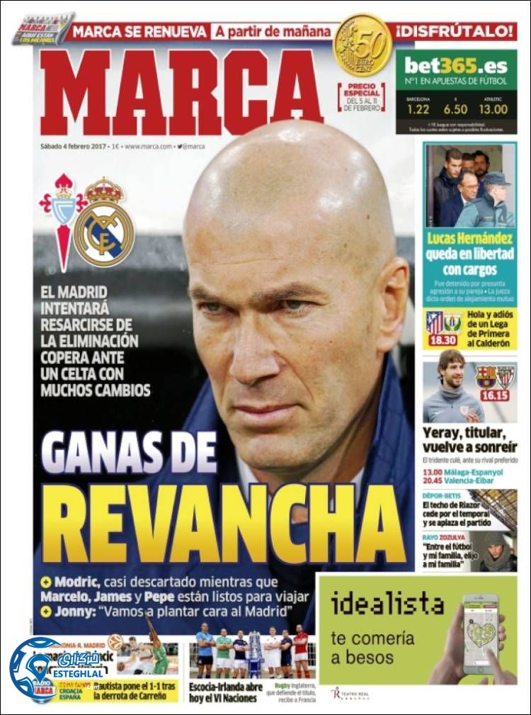 روزنامه های ورزشی جهان 16 بهمن