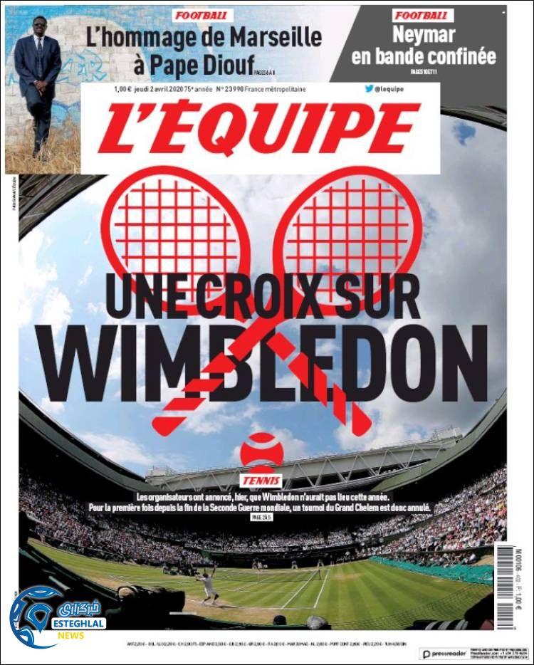 روزنامه ورزشی اکیپ پنجشنبه 14 فروردین 1399