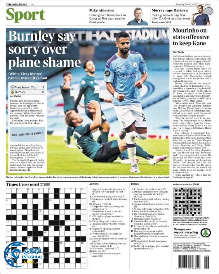 روزنامه ورزشی تایمز اسپورت سه شنبه 3 تیر 1399