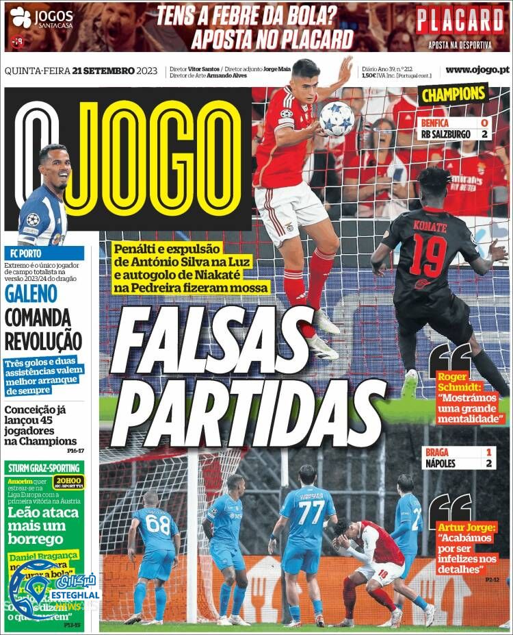 روزنامه ورزشی اوجوگو جمعه 31 شهریور 1402