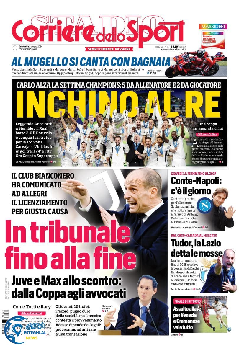 روزنامه ورزشی کوریره دلو اسپورت یکشنبه 13خرداد 1403 