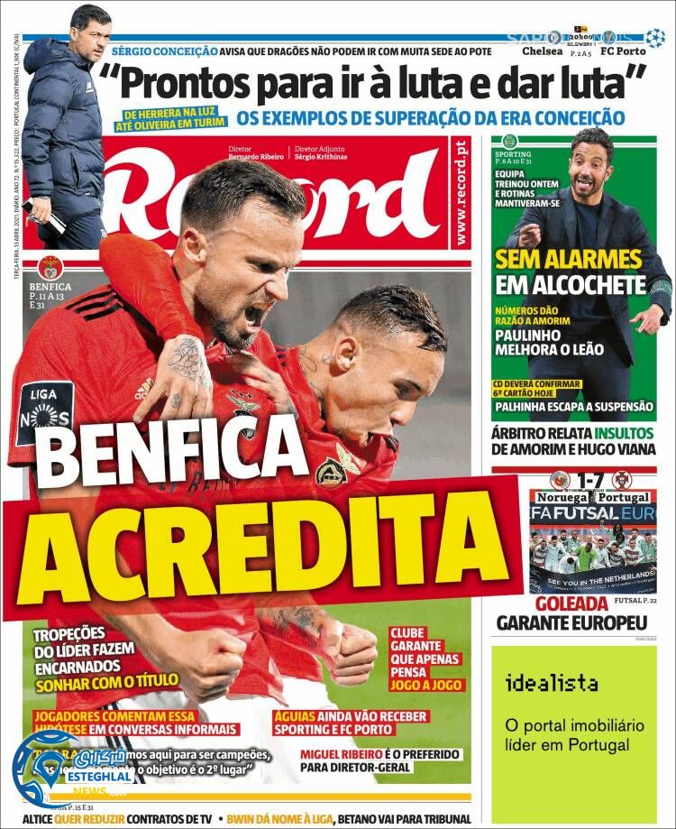 روزنامه ورزشی رکورد سه شنبه 24 فروردین 1400