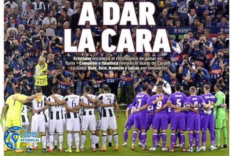 روزنامه های ورزشی جهان سه شنبه 14 فروردین 1397