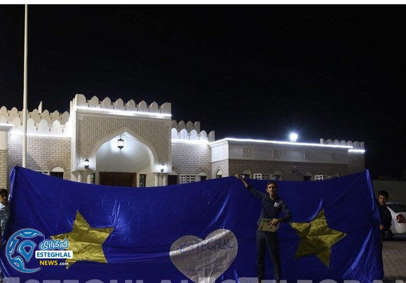 تمرین استقلال 