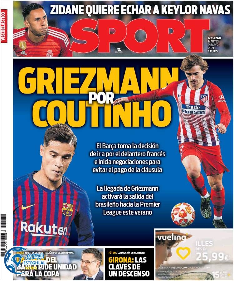 روزنامه ورزشی اسپورت سه شنبه 24 اردیبهشت 1398