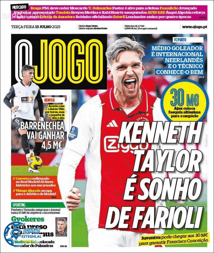 روزنامه ورزشی اوجوگو سه شنبه 24 تیر 1404 