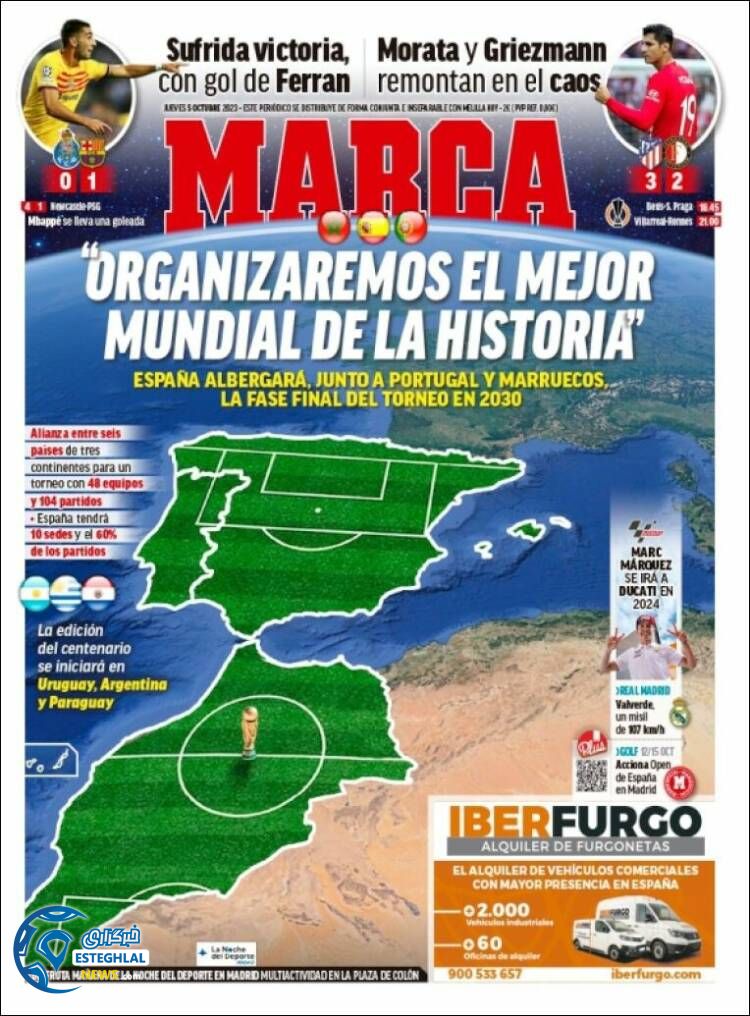 روزنامه ورزشی مارکا پنجشنبه 13 مهر 1402 