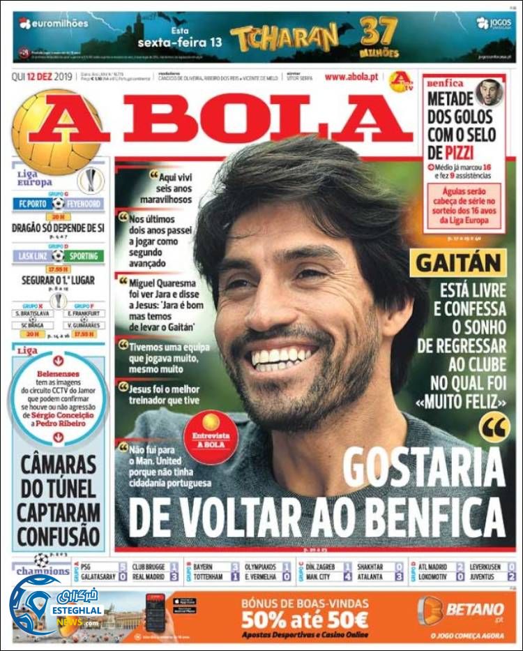 روزنامه ورزشی آبولا پنجشنبه 21 آذر 1398