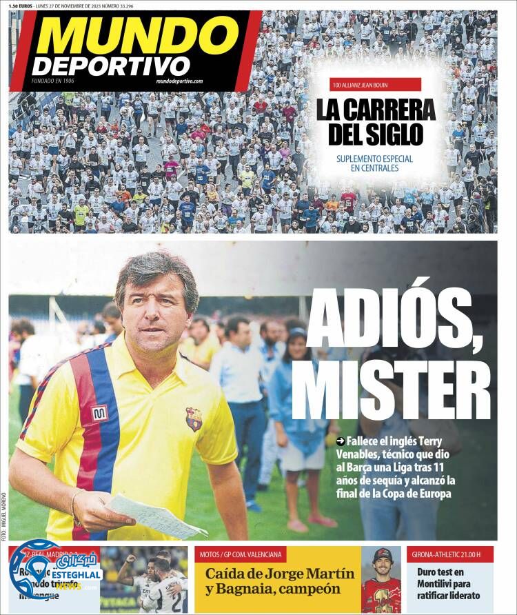 روزنامه ورزشی موندو دپورتیوو دوشنبه 6 آذر 1402 