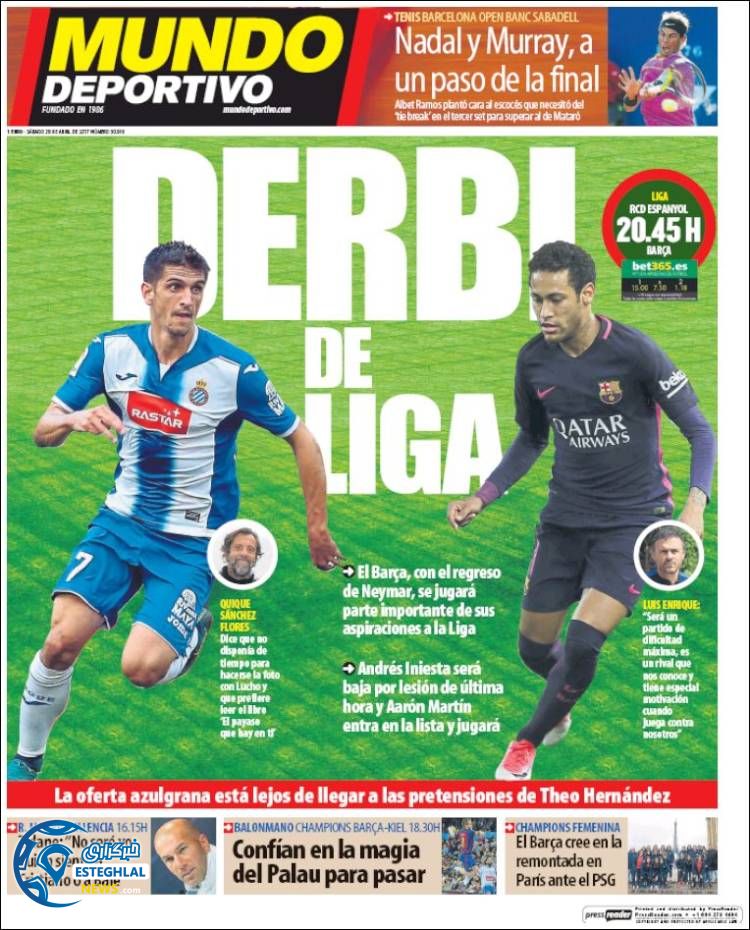 روزنامه های ورزشی جهان 9 اردیبهشت