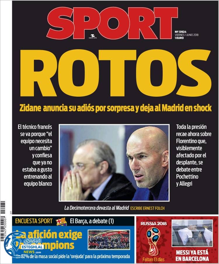 روزنامه ورزشی اسپورت جمعه 11 خرداد 1397