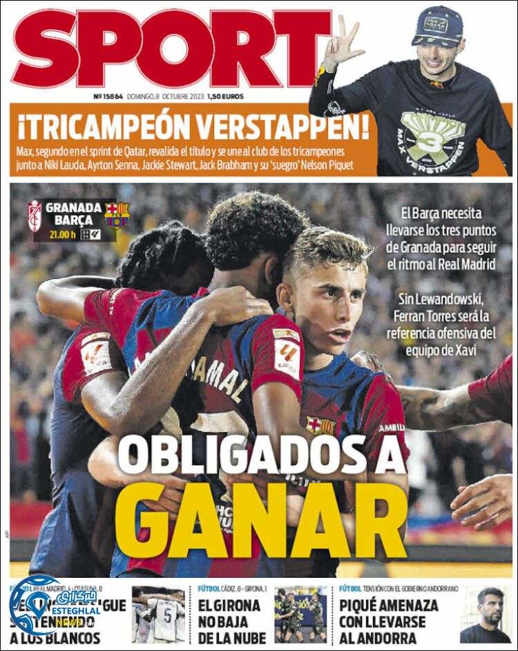 روزنامه ورزشی اسپورت یکشنبه 16 مهر 1402