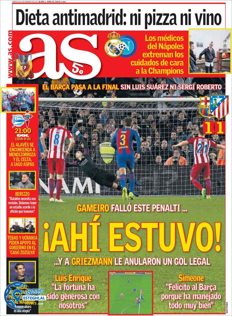 روزنامه های ورزشی جهان 20 بهمن