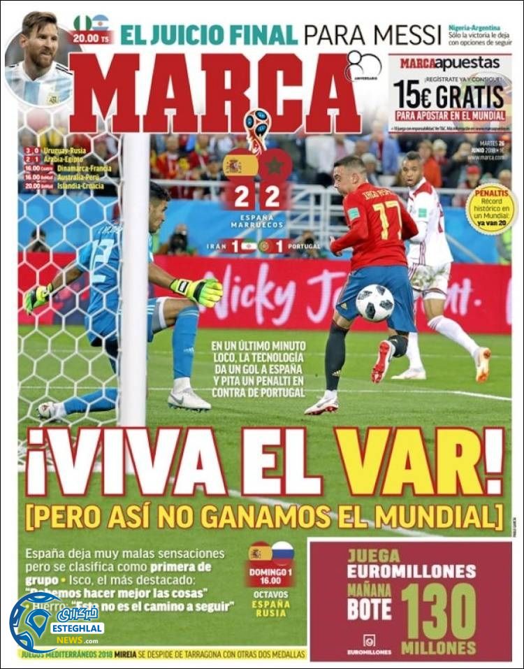 روزنامه ورزشی مارکا سه شنبه 5 تیر 1397