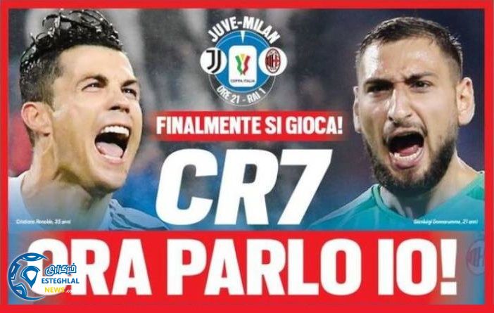 روزنامه های ورزشی جهان جمعه 23 خرداد 1399