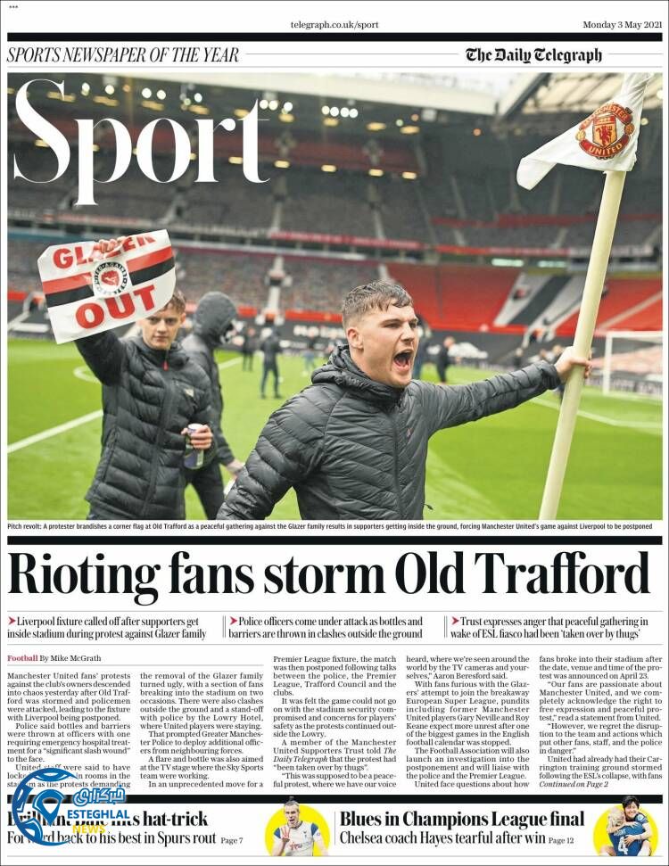 روزنامه ورزشی تلگراف اسپورت دوشنبه 13 اردیبهشت 1400