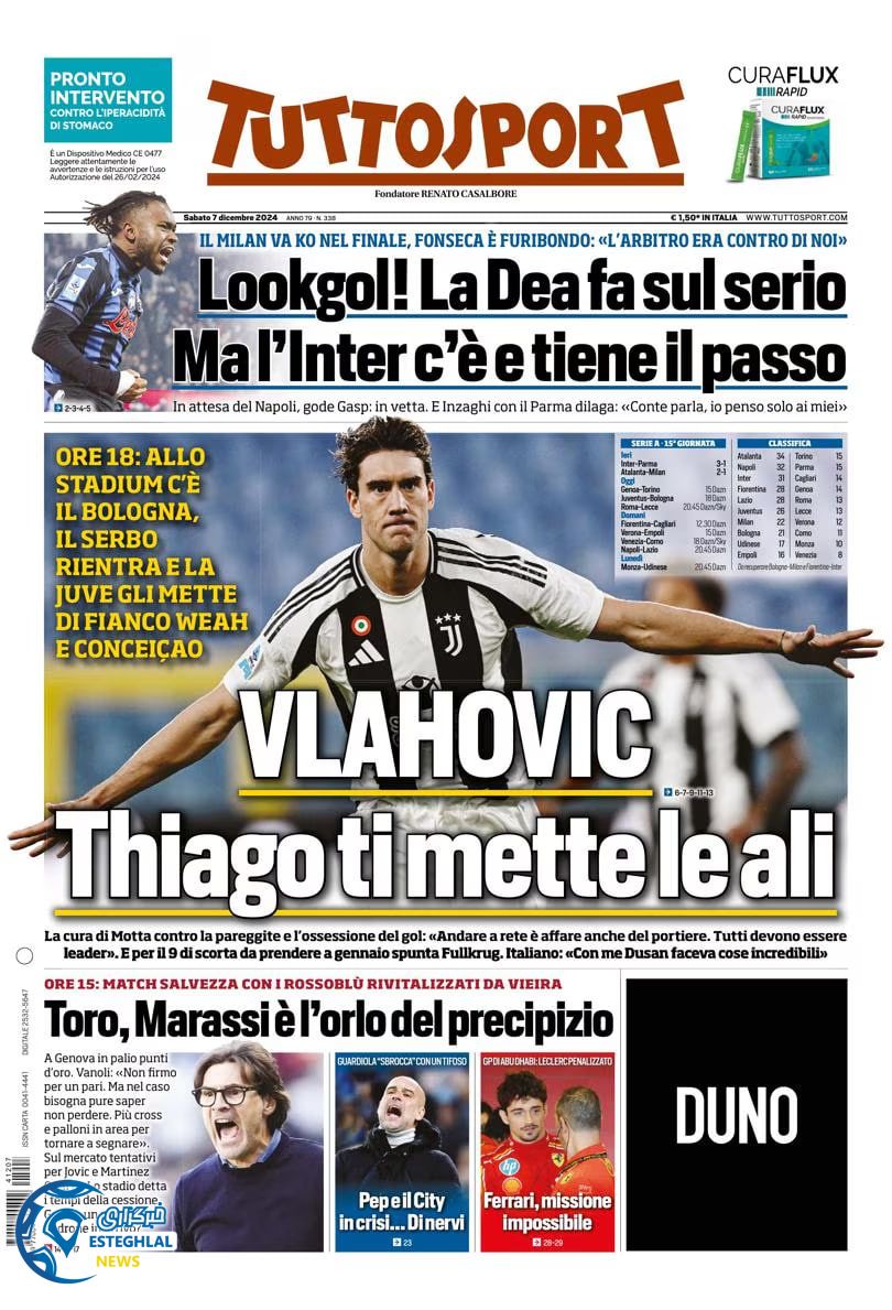 روزنامه  ورزشی توتو اسپورت شنبه 17 آذر 1403  