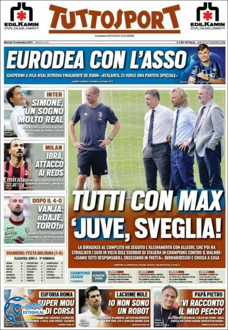 روزنامه ورزشی توتو اسپورت سه شنبه 23 شهریور 1400