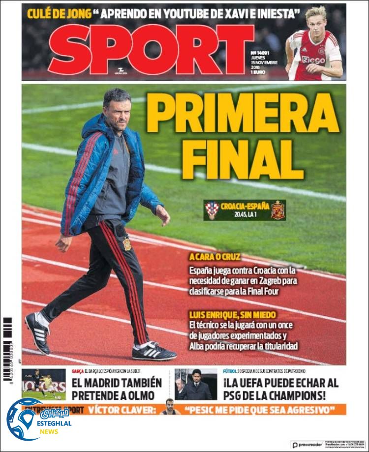 روزنامه ورزشی اسپورت پنجشنبه 24 آبان 1397