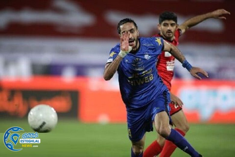استقلال و پرسپولیس