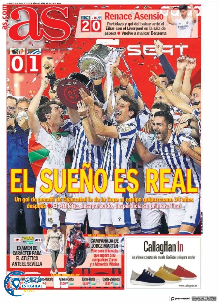 روزنامه ورزشی آ اس یکشنبه 15 فروردین 1400