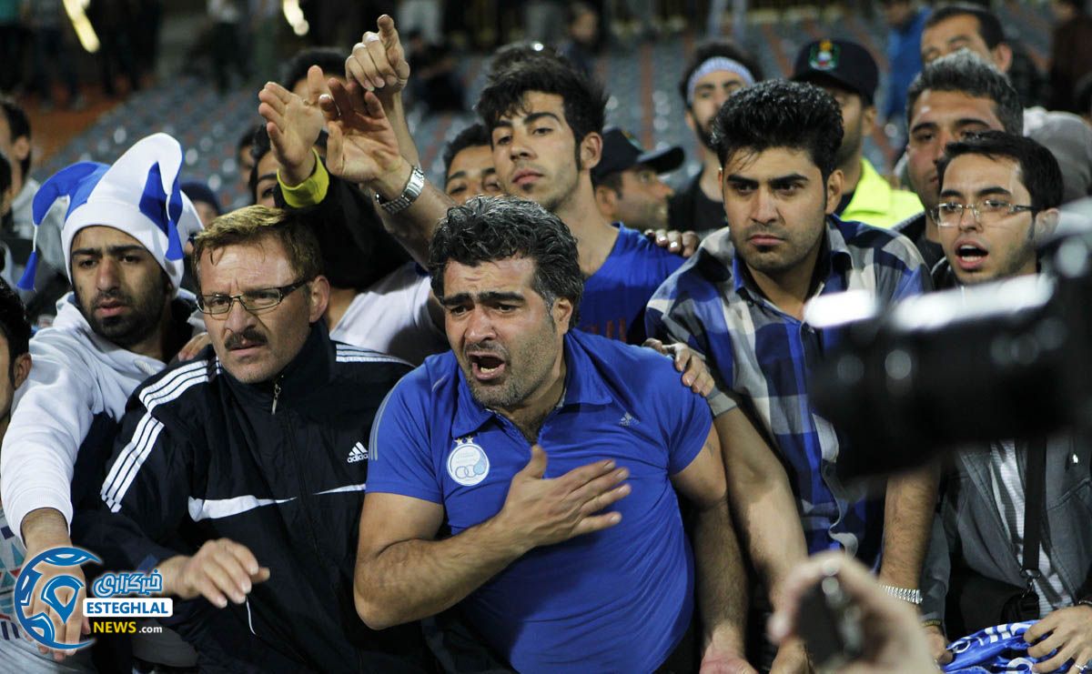 تماشاگران استقلال