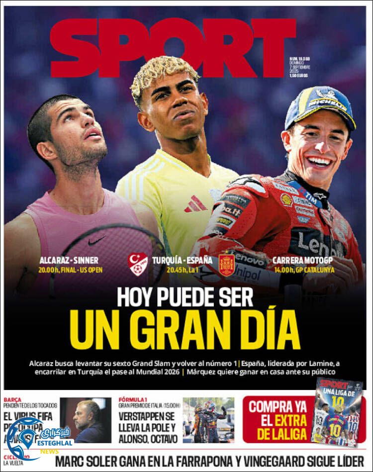 روزنامه ورزشی اسپورت  یکشنبه 16 شهریور 1404  