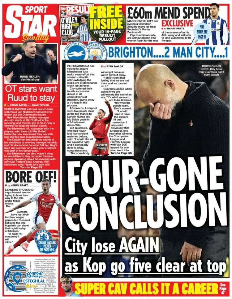 روزنامه ورزشی استار اسپورت یکشنبه 20 آبان 1403 