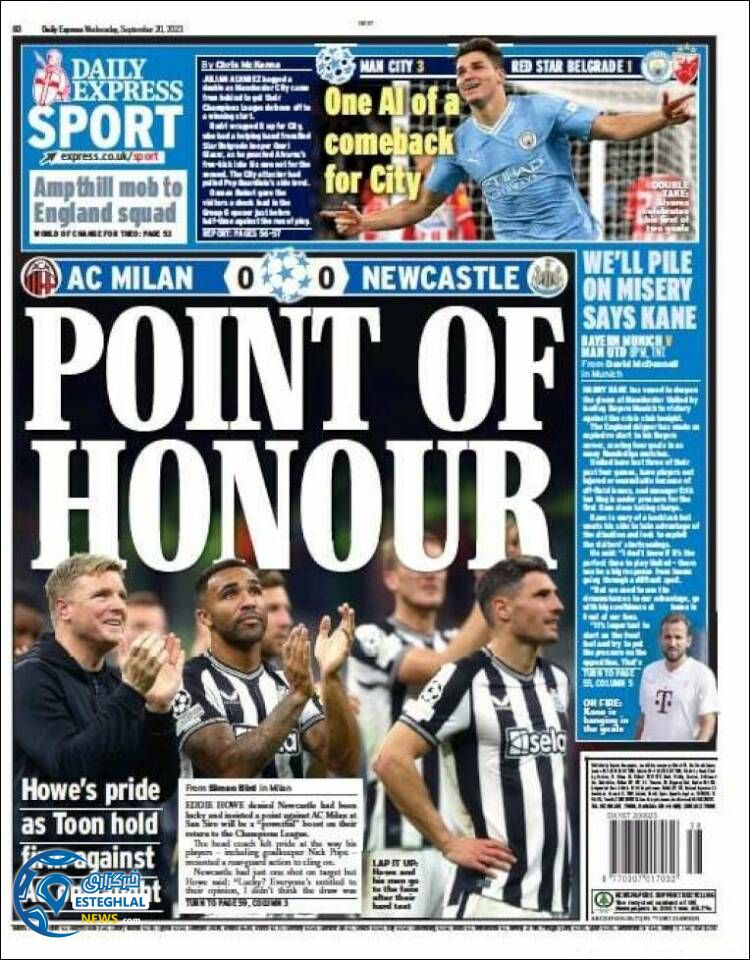 روزنامه ورزشی اکسپرس اسپورت چهارشنبه 29 شهریور 1402