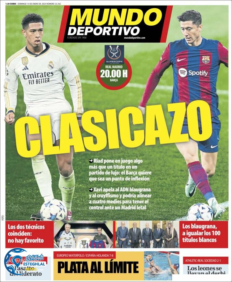 روزنامه ورزشی موندو دپورتیوو یکشنبه 24 دی 1402  