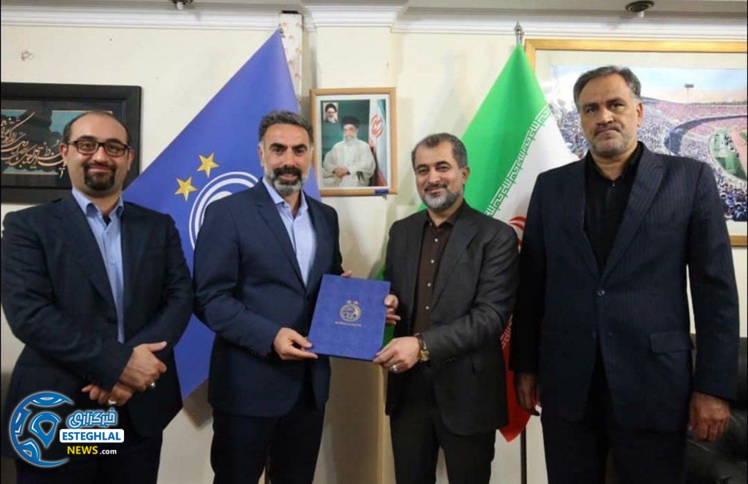 هیات مدیره باشگاه استقلال