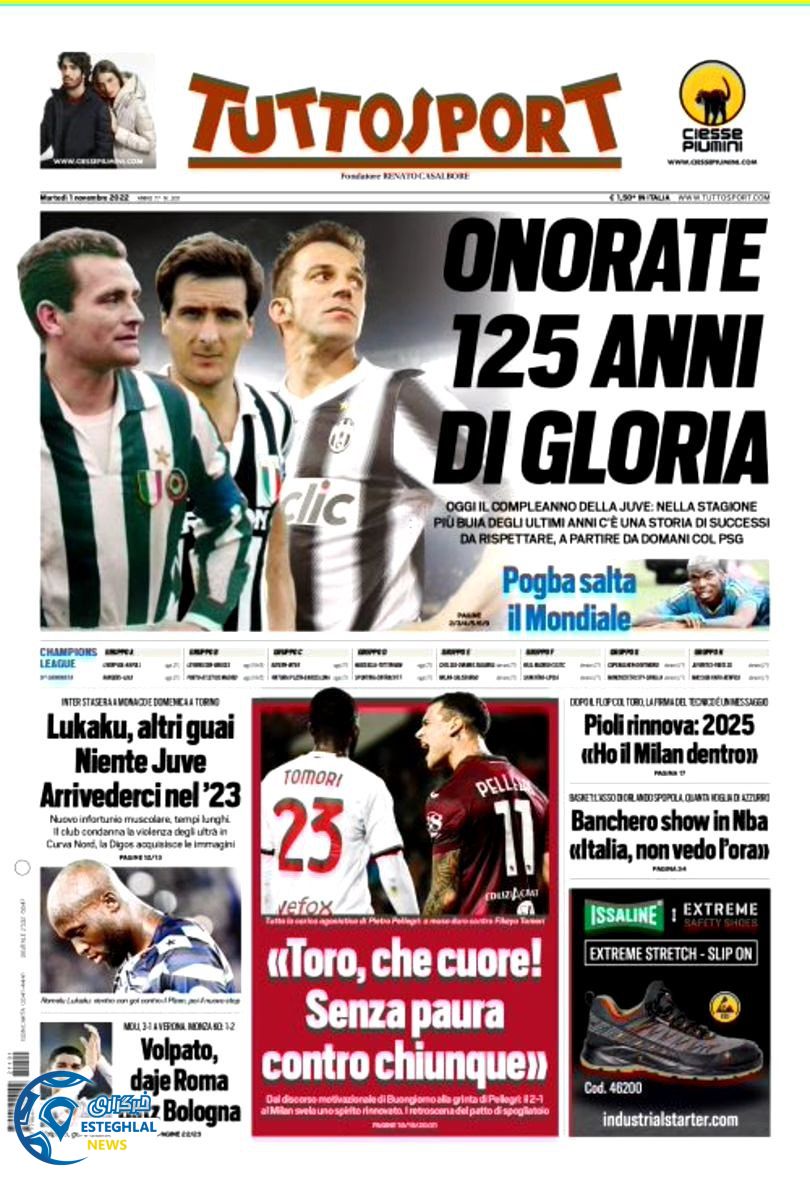 روزنامه ورزشی توتو اسپورت سه شنبه 10 آبان 1401 